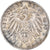 Coin, German States, BADEN, Friedrich II, 5 Mark, 1908, Karlsruhe, VF(30-35)