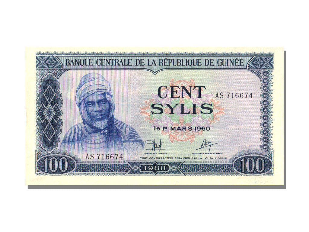 Banknote, Guinea, 100 Sylis, 1971, 1960-03-01, UNC(65-70)