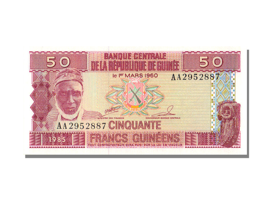 Guinea, 50 Francs, 1985, UNC(65-70), AA