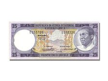 Equatorial Guinea, 25 Ekuele, 1975, 1975-07-07, UNC(65-70)