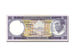 Equatorial Guinea, 25 Ekuele, 1975, 1975-07-07, UNC(65-70)