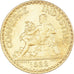 Monnaie, France, Chambre de commerce, Franc, 1922, Paris, Bon pour 1 Franc, SUP