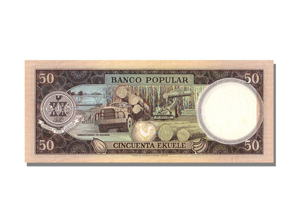 Equatorial Guinea, 50 Ekuele, 1975, 1975-07-07, UNC(65-70)