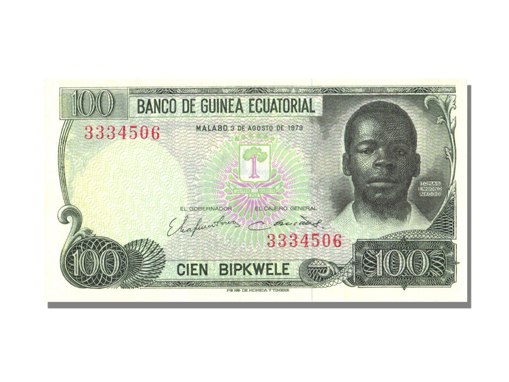 Equatorial Guinea, 100 Bipkwele, 1979, 1979-08-03, UNC(65-70)