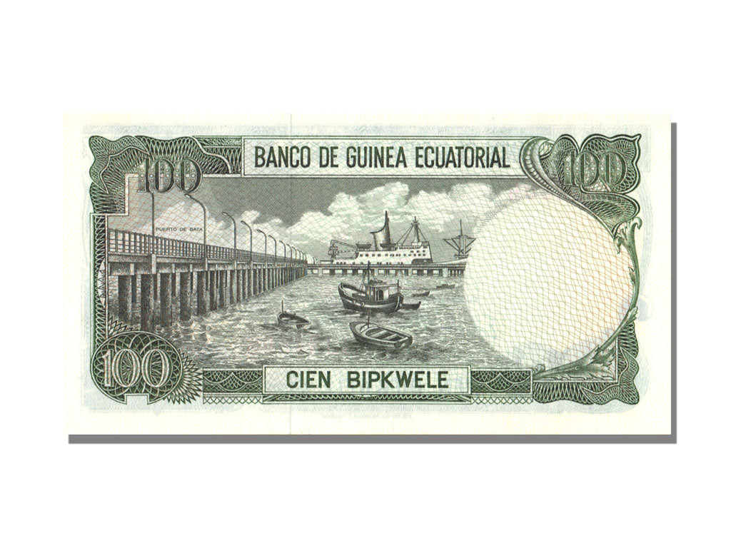 Equatorial Guinea, 100 Bipkwele, 1979, 1979-08-03, UNC(65-70)