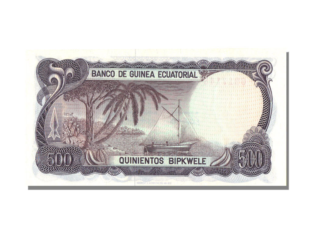 Equatorial Guinea, 500 Bipkwele, 1979, 1979-08-03, UNC(65-70)
