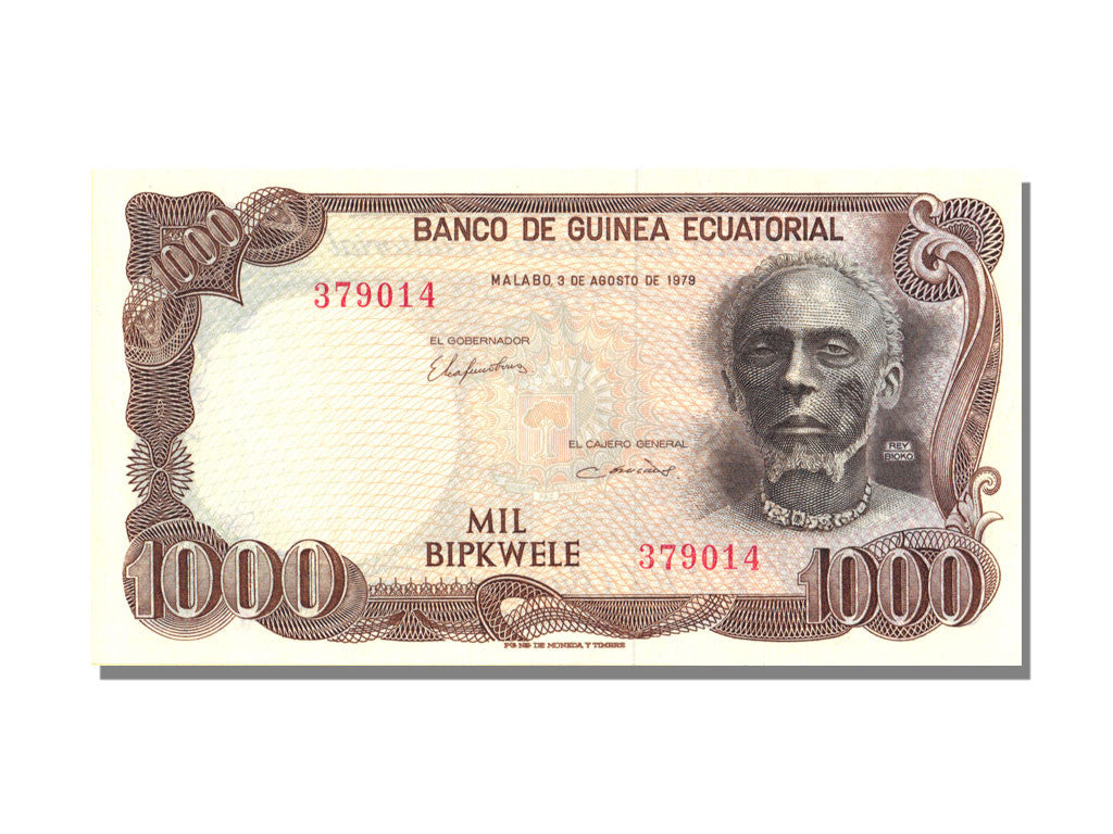 Equatorial Guinea, 1000 Bipkwele, 1979, KM #16, 1979-08-03, UNC(65-70), 379014