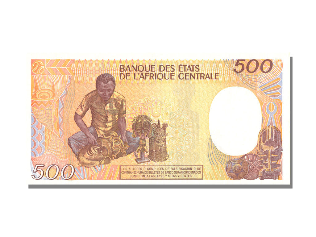 Banknote, Equatorial Guinea, 500 Francos, 1985, 1985-01-01, UNC(65-70)