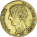 Moneta, Francia, Napoléon I, 20 Francs, An 12, Paris, MB+, Oro, KM:651