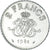 Moneta, Monaco, Rainier III, 2 Francs, 1981, AU(50-53), Nikiel, KM:157