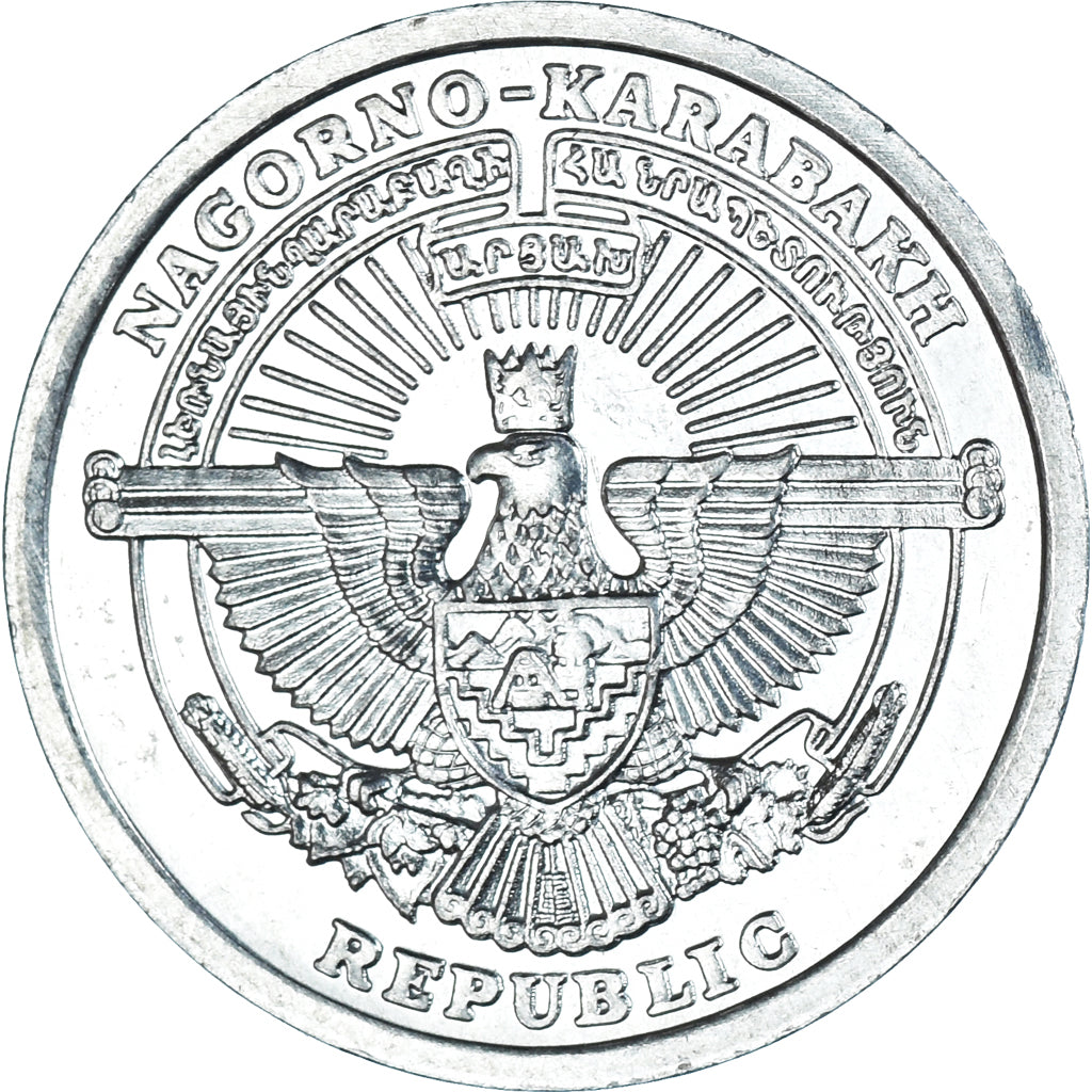 Coin, Nagorno Karabakh, 50 Luma, 2004, MS(64), Aluminum, KM:7