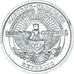 Coin, Nagorno Karabakh, 50 Luma, 2004, MS(64), Aluminum, KM:7