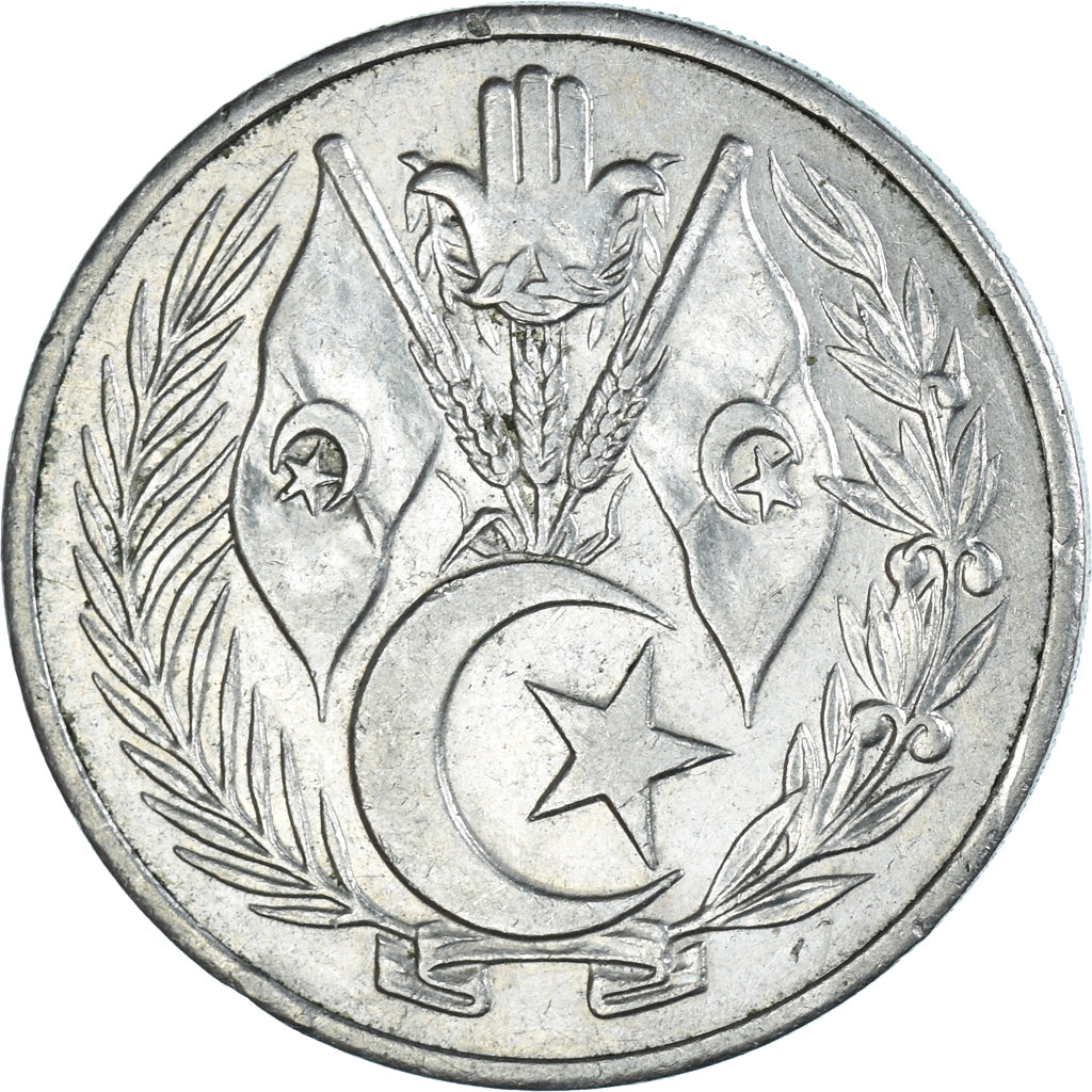 Coin, Algeria, Dinar, 1964/AH1383, Paris, EF(40-45), Copper-nickel, KM:100