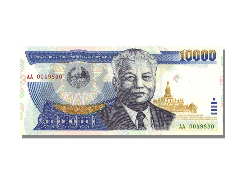 Lao, 10,000 Kip, 2002, KM #35a, UNC(65-70), AA