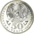 Moeda, Cazaquistão, 50 Tenge, 2007, Kazakhstan Mint, MS(64), Cobre-níquel