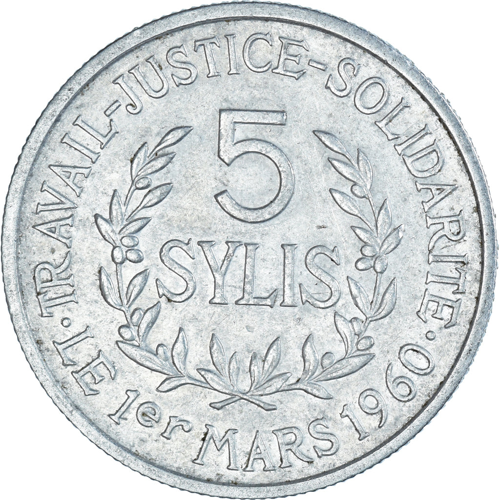Monnaie, Guinée, 5 Sylis, 1971, SUP+, Aluminium, KM:45