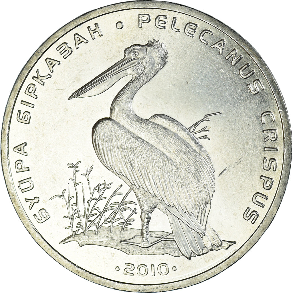 Coin, Kazakhstan, 50 Tenge, 2010, Kazakhstan Mint, MS(63), Copper-nickel, KM:224