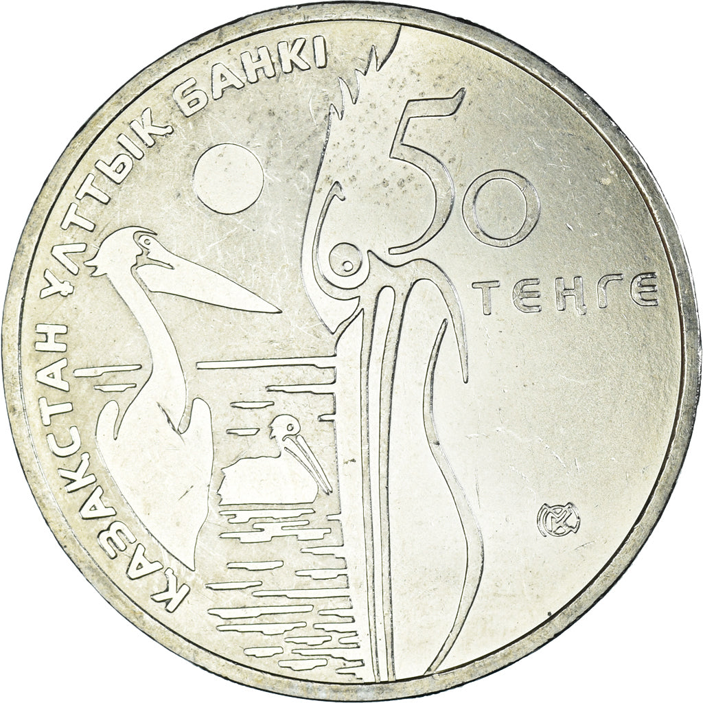 Coin, Kazakhstan, 50 Tenge, 2010, Kazakhstan Mint, MS(63), Copper-nickel, KM:224