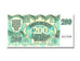 Latvia, 200 Rublu, 1992, KM #41, UNC(65-70), MB