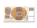 Latvia, 500 Rublu, 1992, KM #42, UNC(65-70), CE