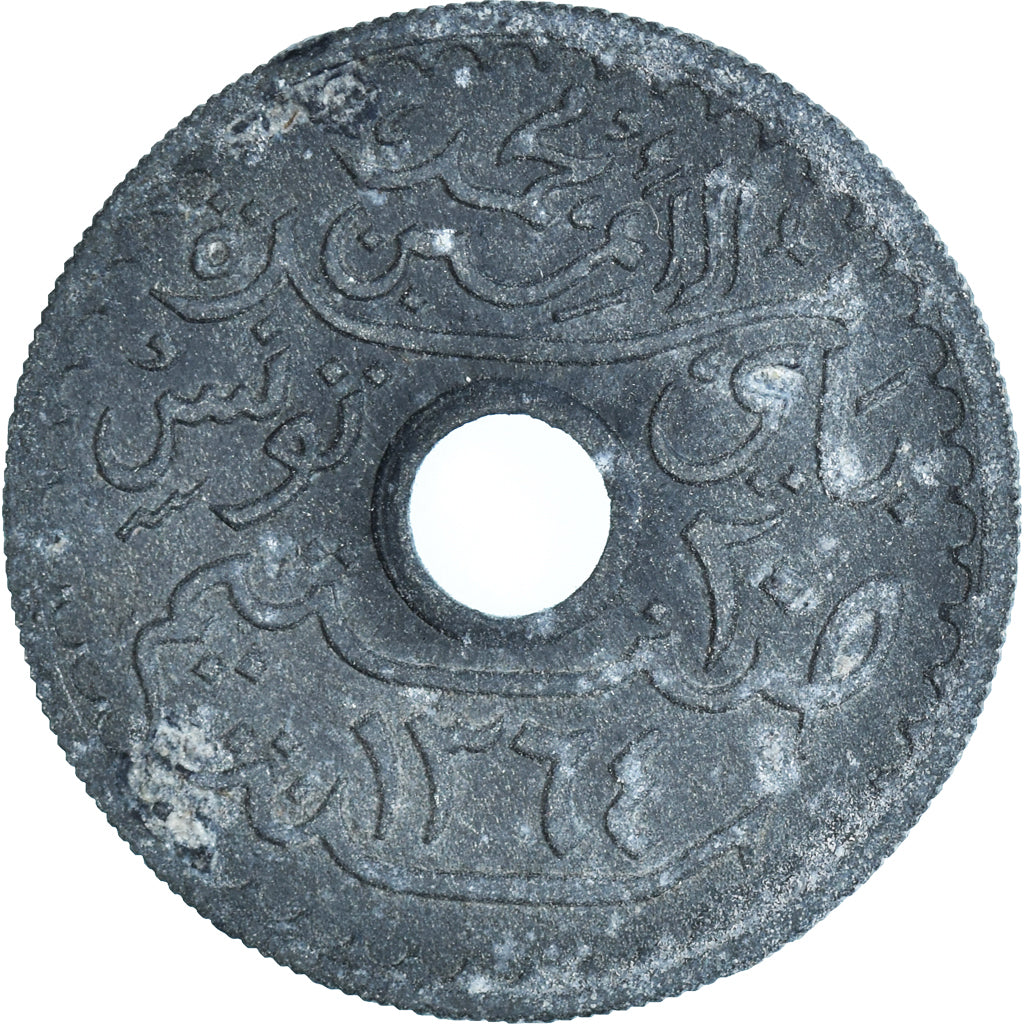 Coin, Tunisia, Muhammad al-Amin Bey, 20 Centimes, AH 1364/1945, Paris