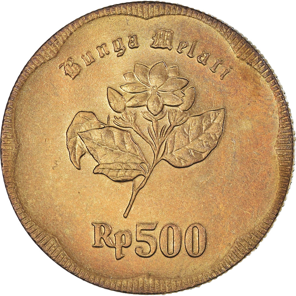 Coin, Indonesia, 500 Rupiah, 1991, AU(55-58), Aluminum-Bronze, KM:59