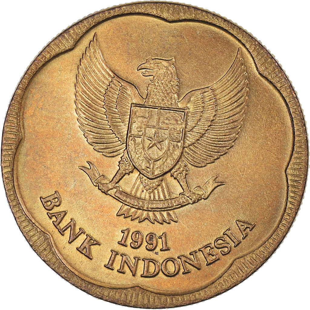 Coin, Indonesia, 500 Rupiah, 1991, AU(55-58), Aluminum-Bronze, KM:59