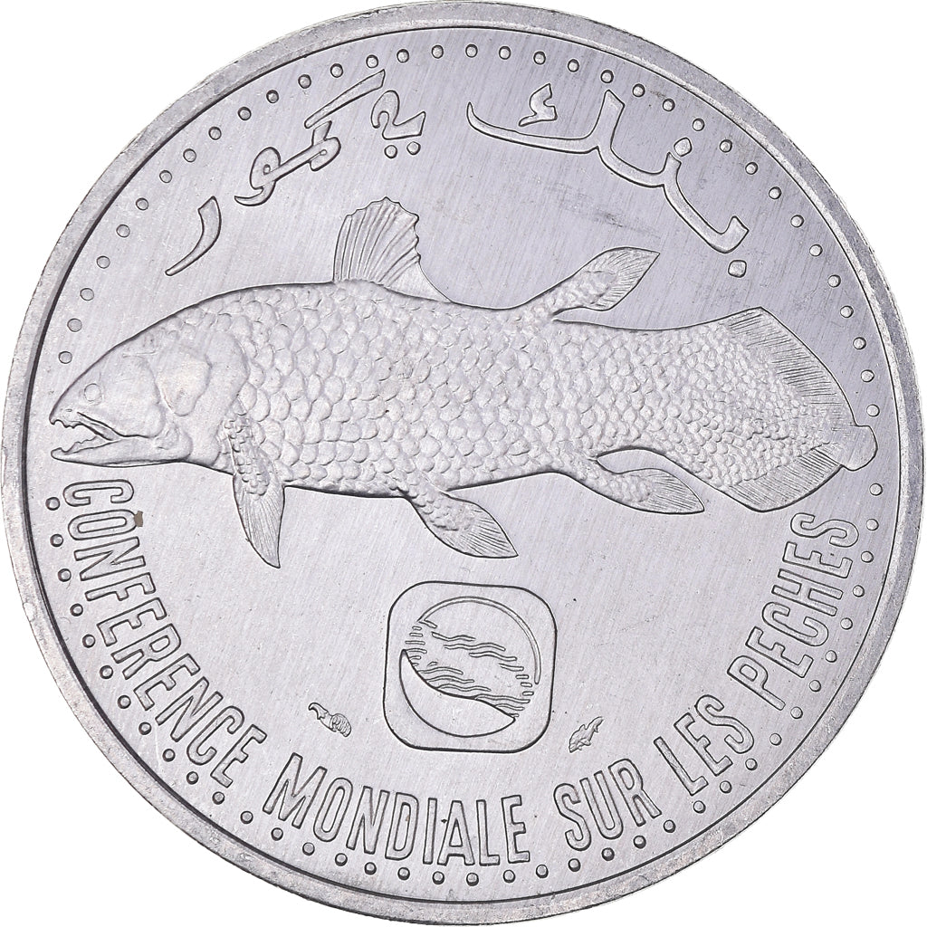 Coin, Comoros, 5 Francs, 1992, Paris, MS(63), Aluminum, KM:15