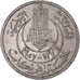 Coin, Tunisia, Muhammad al-Amin Bey, 5 Francs, 1957, Paris, AU(50-53)