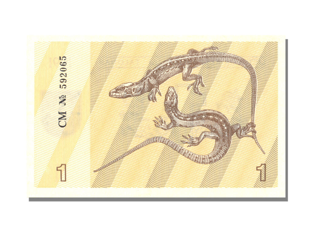 Lithuania, 1 Talonas, 1991, UNC(65-70)