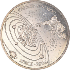 Moneta, Kazakistan, 50 Tenge, 2006, Kazakhstan Mint, SPL, Rame-nichel, KM:73