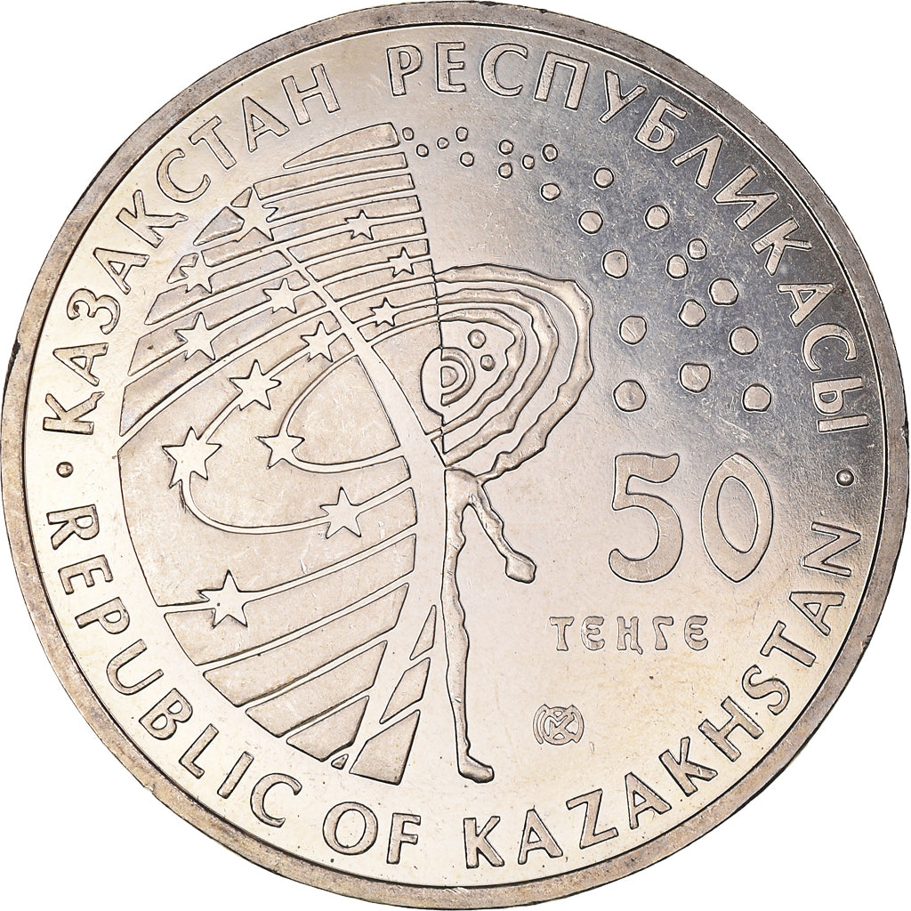Moneta, Kazakistan, 50 Tenge, 2006, Kazakhstan Mint, SPL, Rame-nichel, KM:73