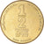 Moneta, Israele, 1/2 New Sheqel, 1994, BB+, Alluminio-bronzo, KM:174