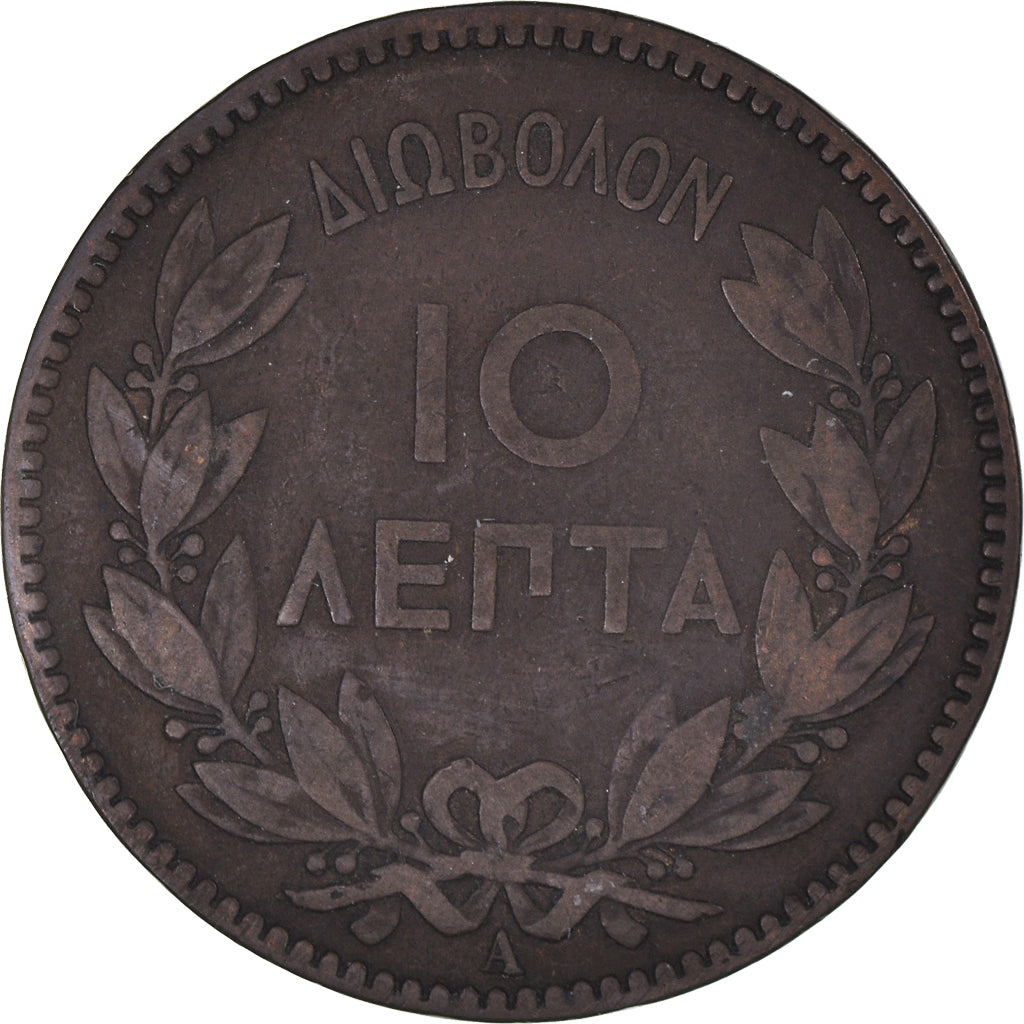 Coin, Greece, George I, 10 Lepta, 1882, Paris, VF(30-35), Copper, KM:55