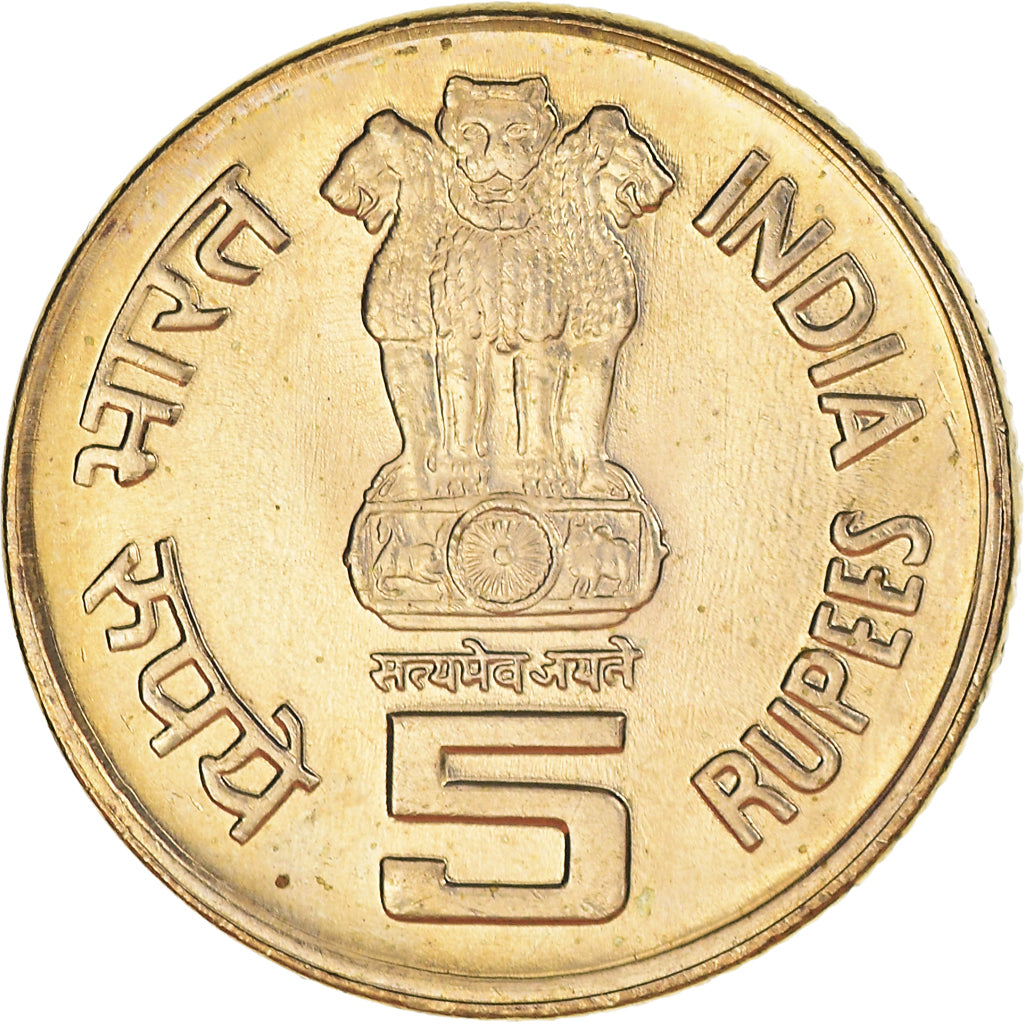 Coin, INDIA-REPUBLIC, 5 Rupees, 2009, MS(63), Nickel-brass, KM:367