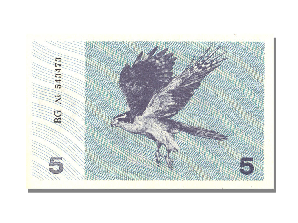 Lithuania, 5 (Talonas), 1991, KM #34b, UNC(65-70), BG