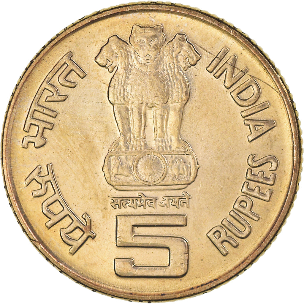 Coin, INDIA-REPUBLIC, 5 Rupees, 2009, MS(63), Nickel-brass, KM:413
