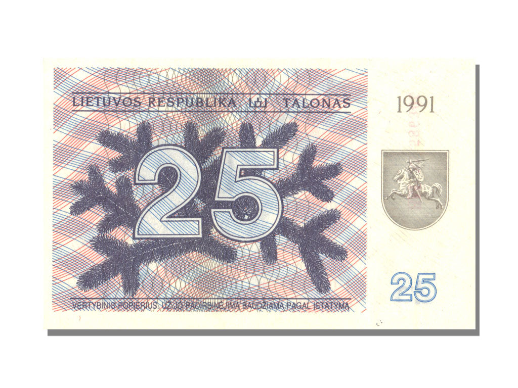 Lithuania, 25 (Talonas), 1991, KM #36b, UNC(65-70), BM