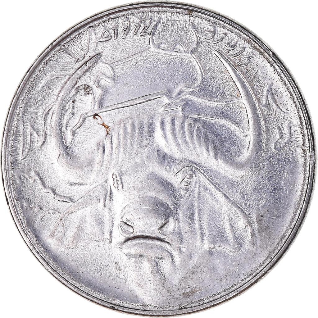 Coin, Algeria, Dinar, 1992, Algiers, MS(60-62), Stainless Steel, KM:129