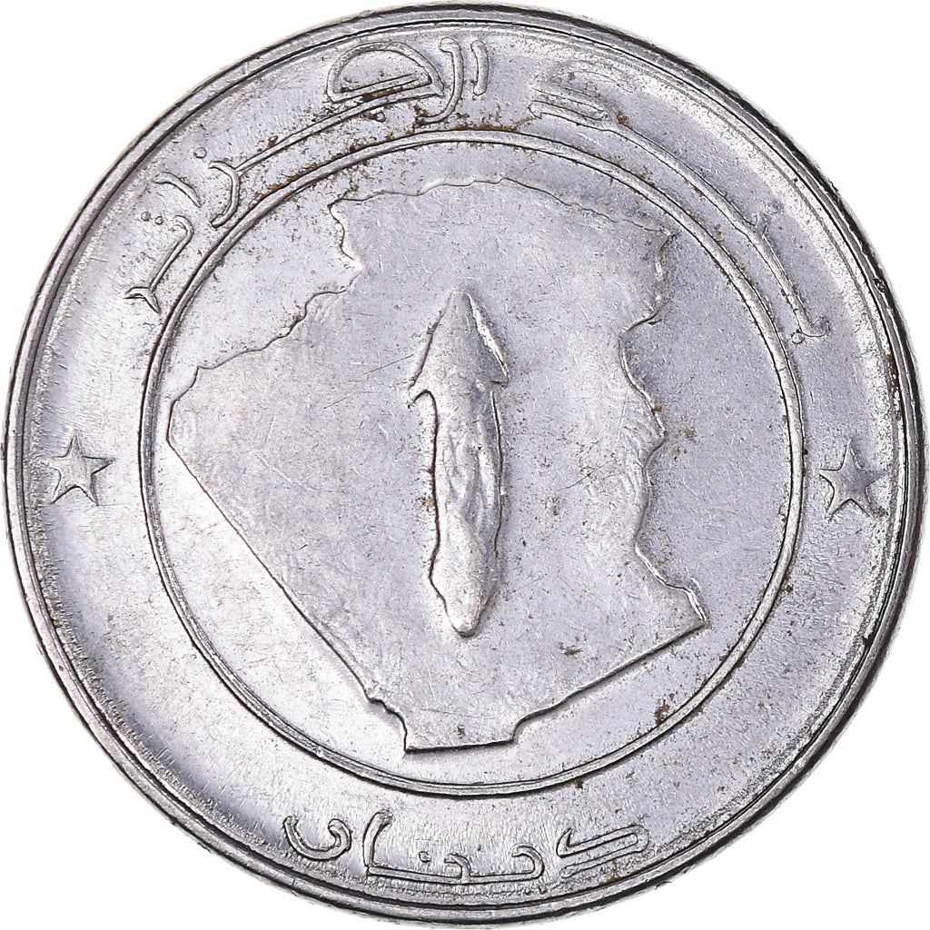 Coin, Algeria, Dinar, 1992, Algiers, MS(60-62), Stainless Steel, KM:129