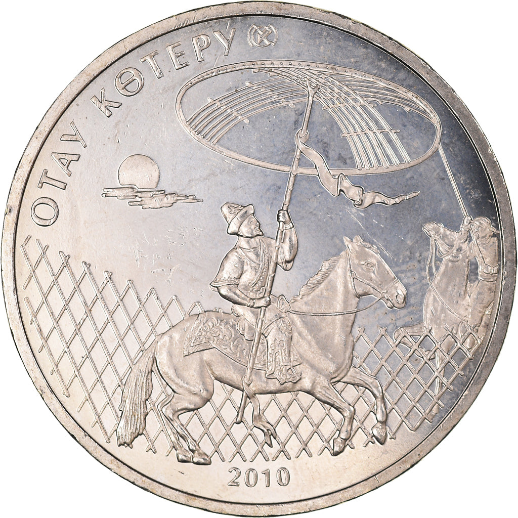 Coin, Kazakhstan, 50 Tenge, 2010, Kazakhstan Mint, MS(63), Copper-nickel, KM:175