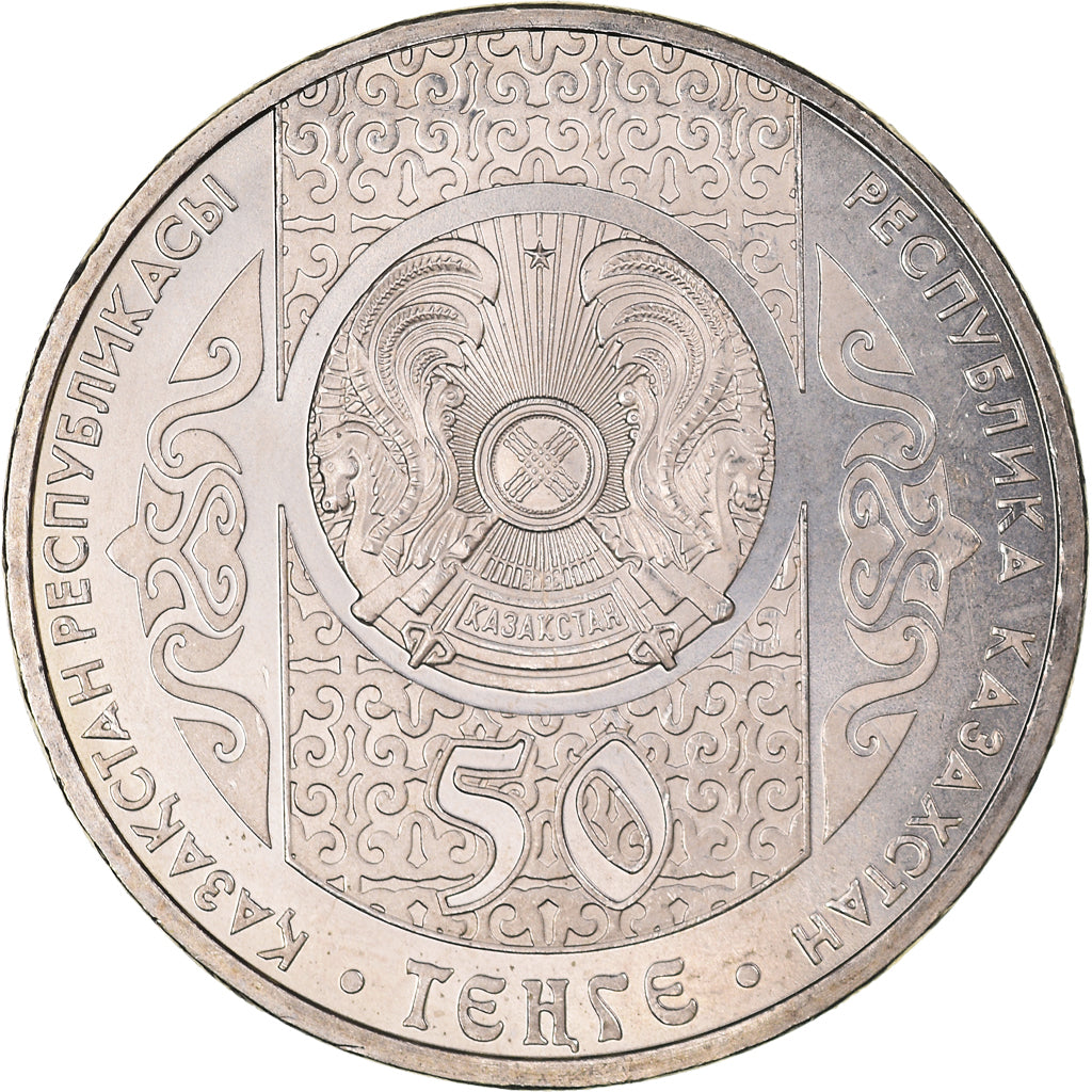 Coin, Kazakhstan, 50 Tenge, 2010, Kazakhstan Mint, MS(63), Copper-nickel, KM:175