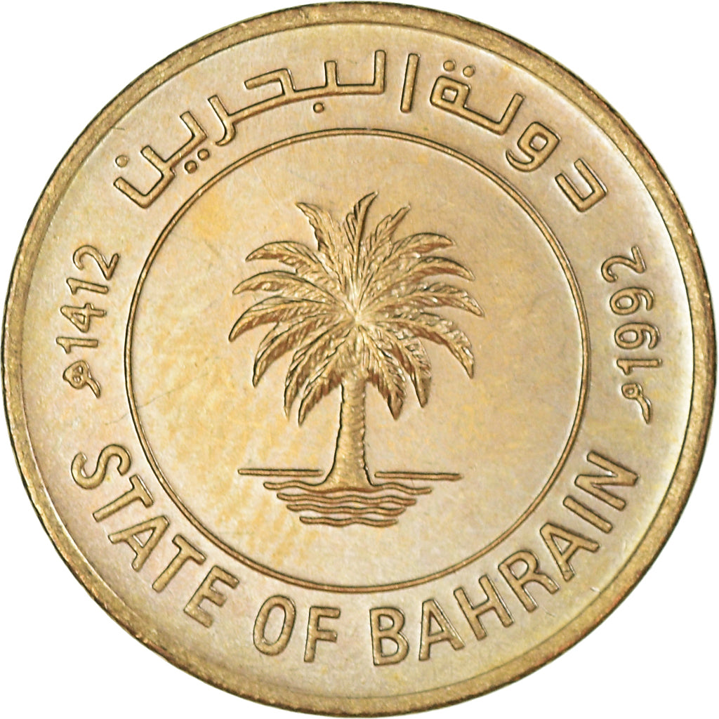 Coin, Bahrain, 5 Fils, 1992/AH1412, MS(64), Brass, KM:16