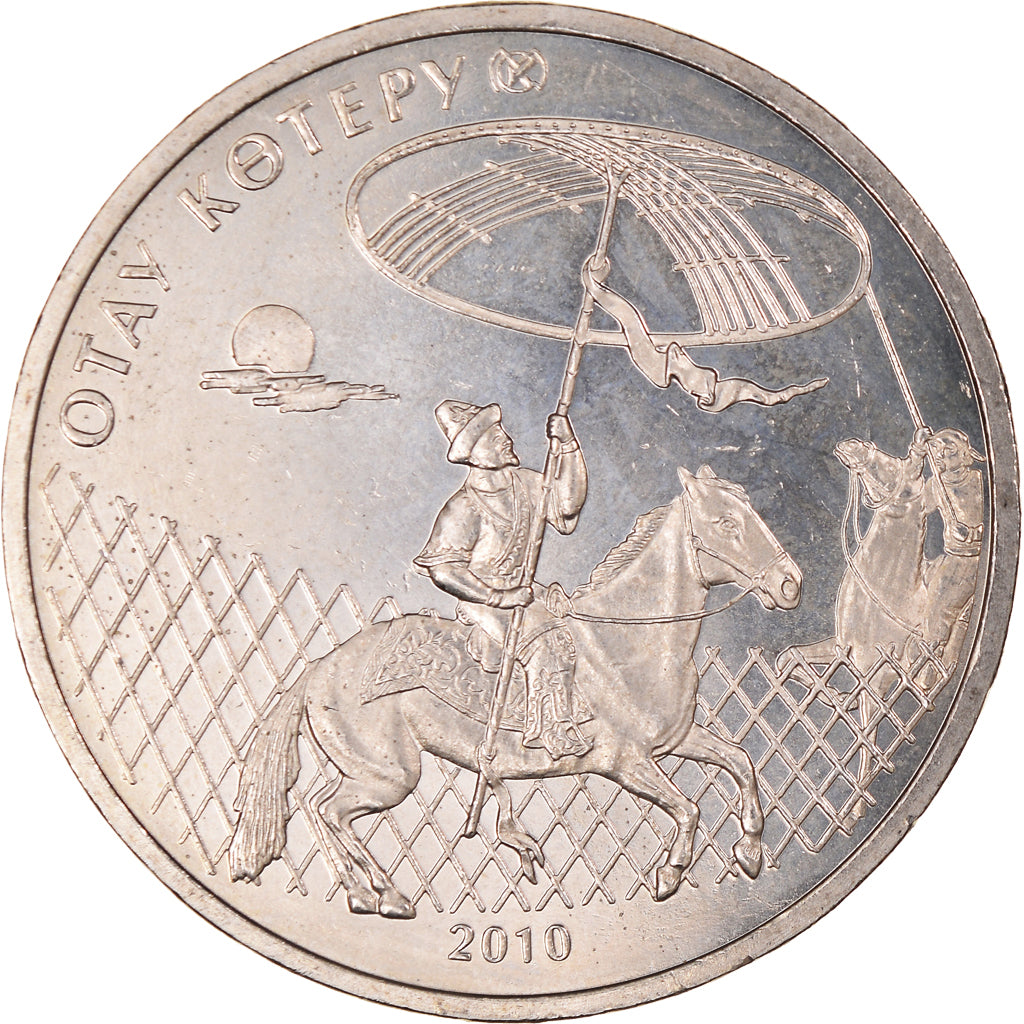 Coin, Kazakhstan, 50 Tenge, 2010, Kazakhstan Mint, MS(63), Copper-nickel, KM:175