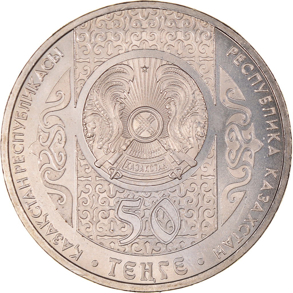 Coin, Kazakhstan, 50 Tenge, 2010, Kazakhstan Mint, MS(63), Copper-nickel, KM:175