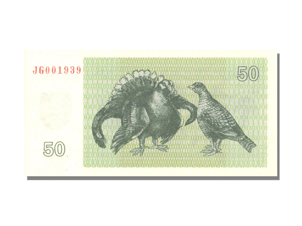 Lithuania, 50 (Talonas), 1992, KM #41, UNC(65-70), JG