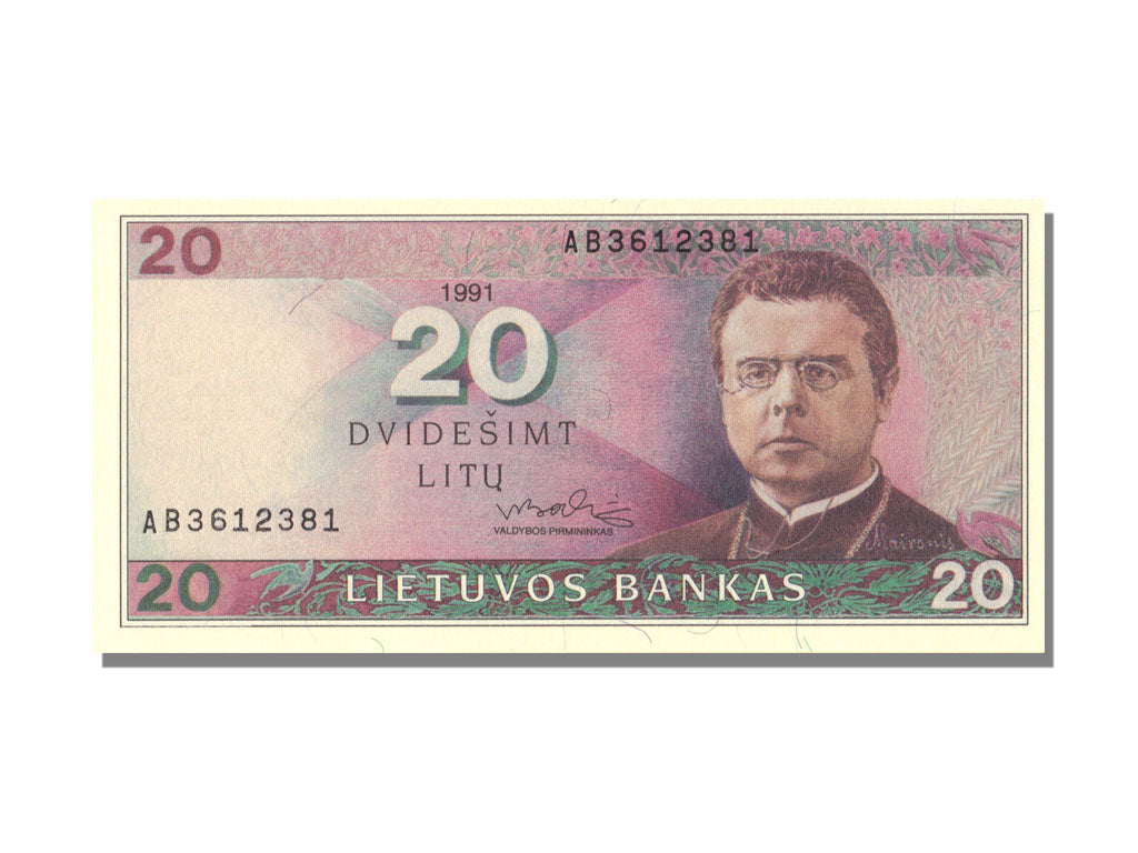 Lithuania, 20 Litu, 1991, KM #48, UNC(65-70), AB