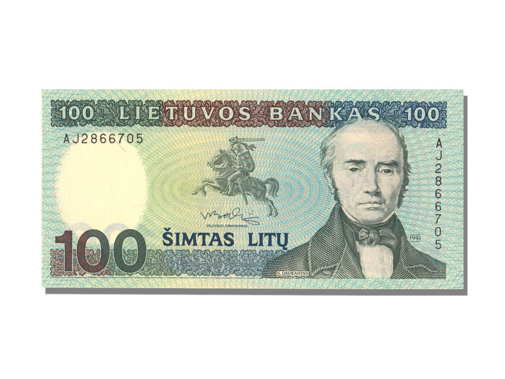 Lithuania, 100 Litu, 1991, KM #50a, UNC(65-70), AJ