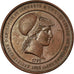 France, Token, Société d'Emulation, Commerce et Industrie, Seine Inf., 1855
