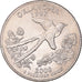 Moneta, USA, Quarter Dollar, Quarter, 2008, U.S. Mint, Philadelphia, Oklahoma